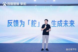 万博体育网页官方登录网站截图3